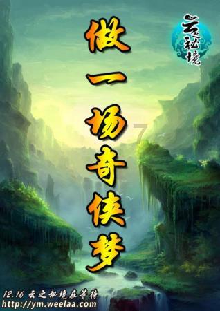 优品车盘中异动 大幅下挫5.23%