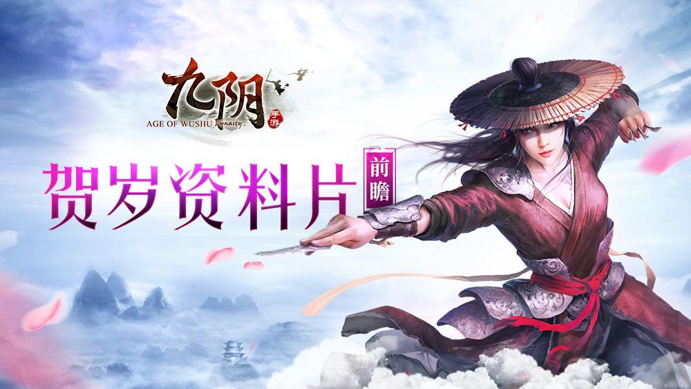 小小兵团