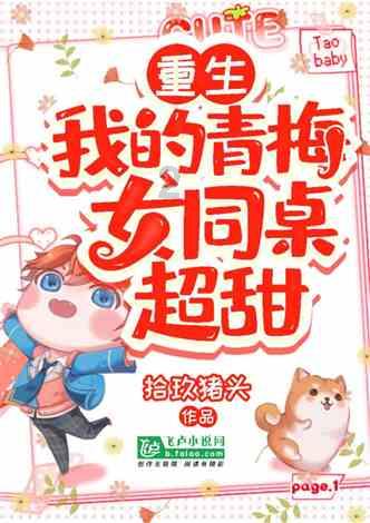 努涅斯收获本赛季足总杯首球,代表红军参加的4项赛事均有进球