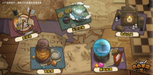 星网宇达增值电信业务经营许可证通过审核