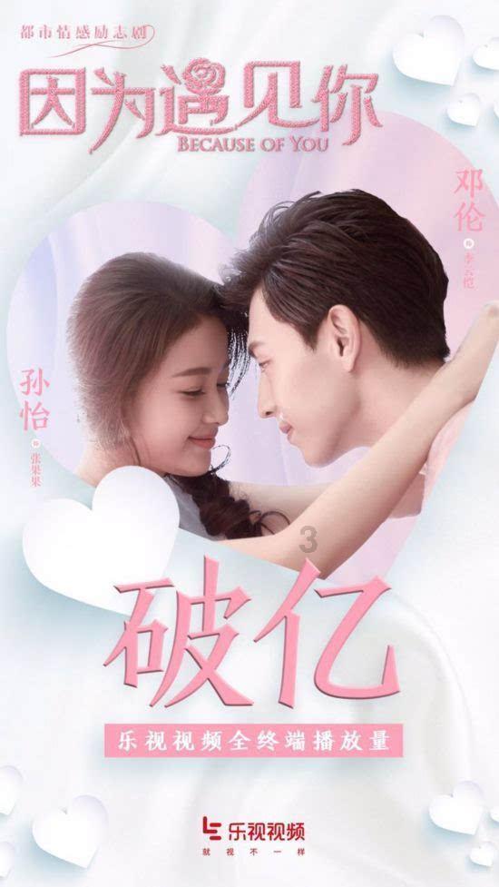 暗黑血统2