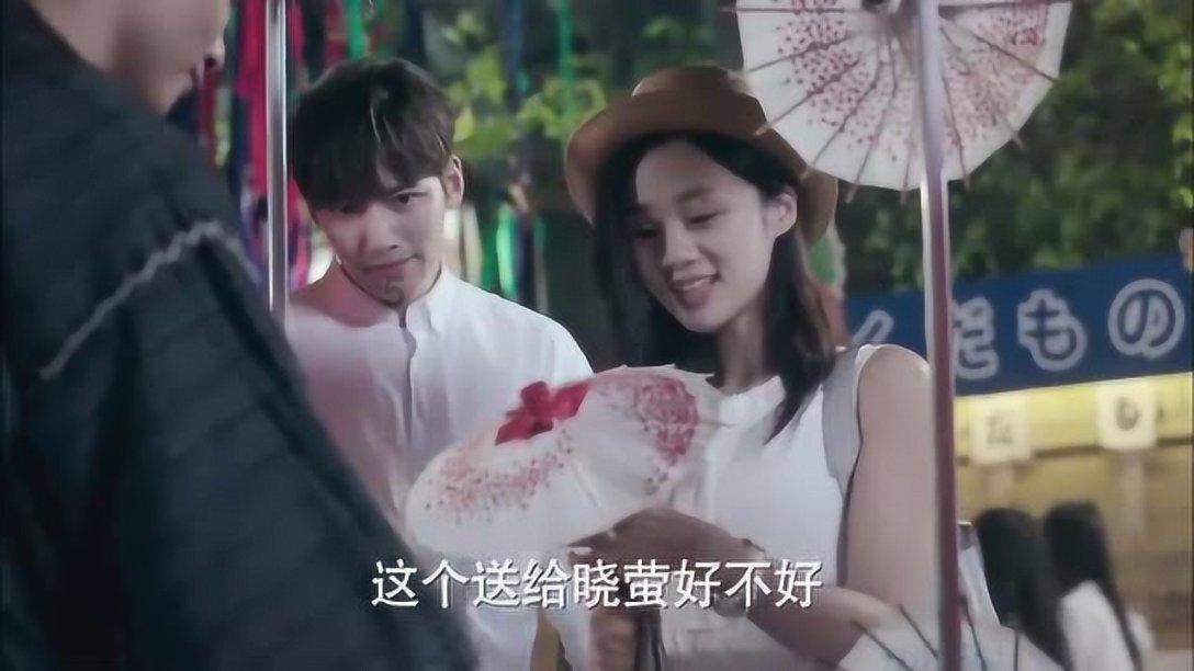 仙剑奇侠传3