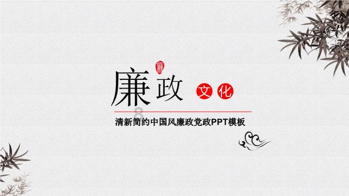 怎样才能和男朋友的妈妈搞好关系？