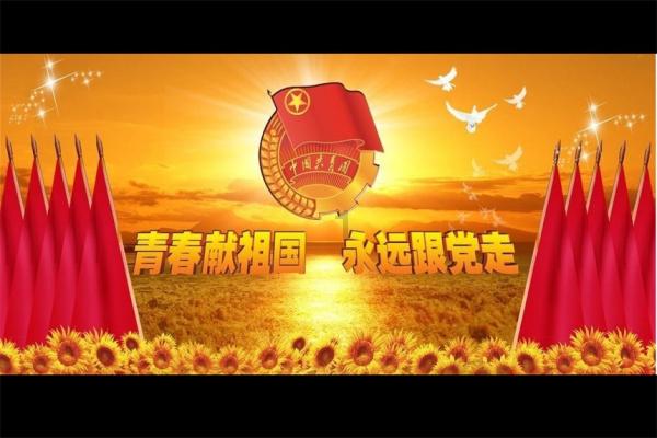 中国金融投资管理(00605.HK)授出1300万元贷款
