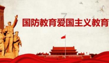 荣耀战魂
