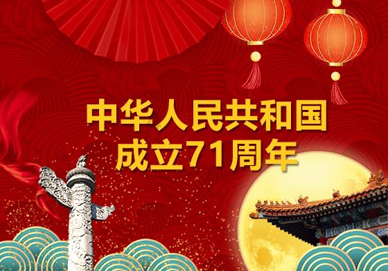 蒸汽时代的公主