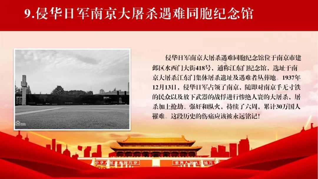 救援蓝鸦