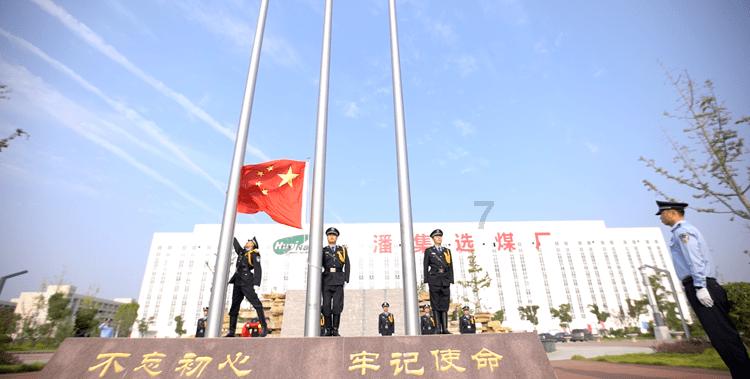 轩辕剑外传云之遥