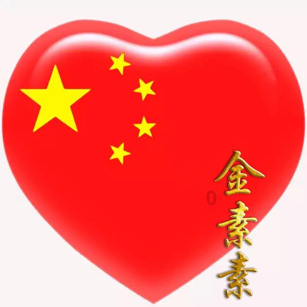 我被男神问候了