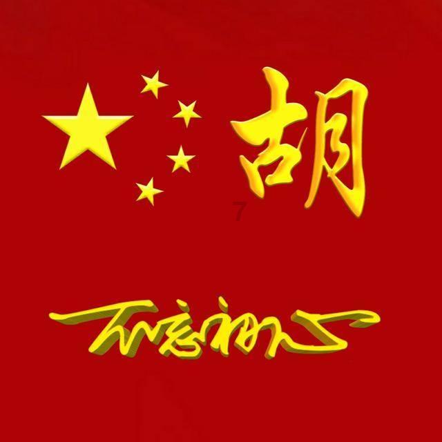 美国出生的宝宝要去马来西亚上学，必备文件之一