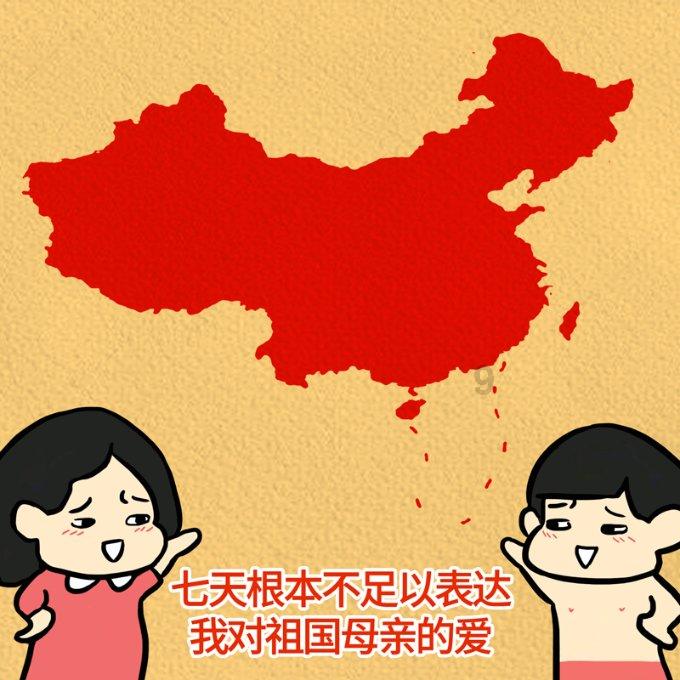 为何有些人只给钱不给爱，却愿意结婚？游戏画面