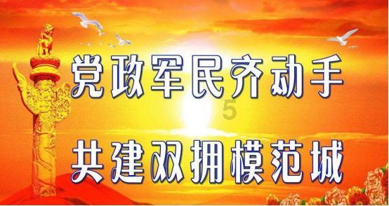 水浒中真正的智者,看到宋江上了山,赶快下了山,结局比谁都好