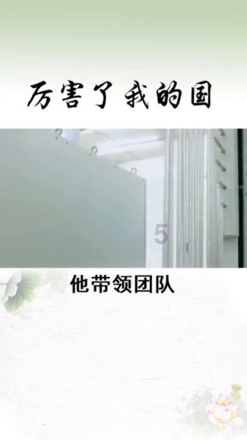 《侦察英雄》陈述民下线,只为成全梁辰两年的学习成果?