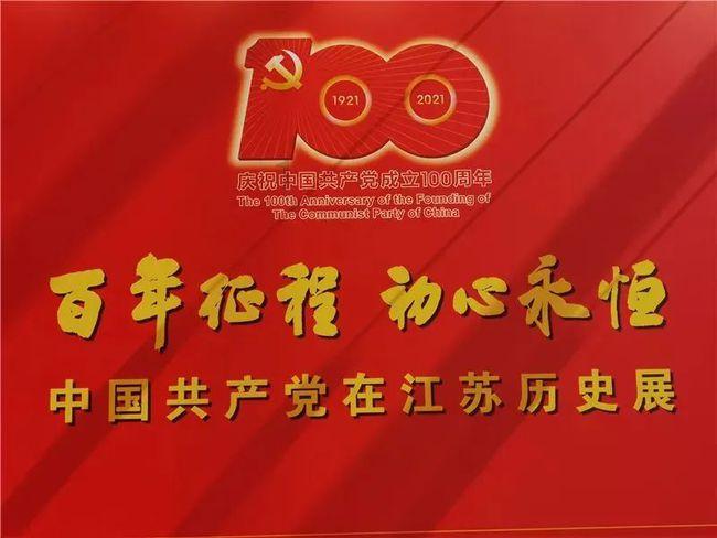 晓出净慈寺送林子方的全诗意思是什么?游戏画面