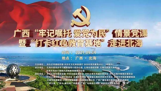 《水浒传》中最伪善的人是谁?不是宋江吴用,而是看似忠义的他