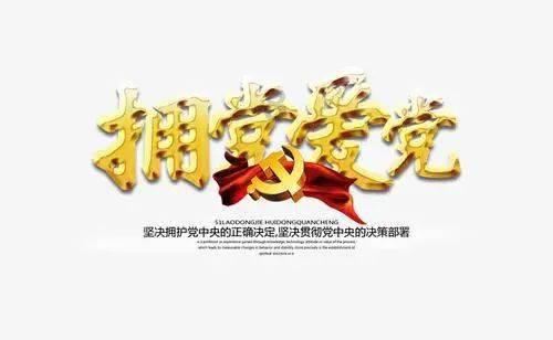 格斗巅峰大作战