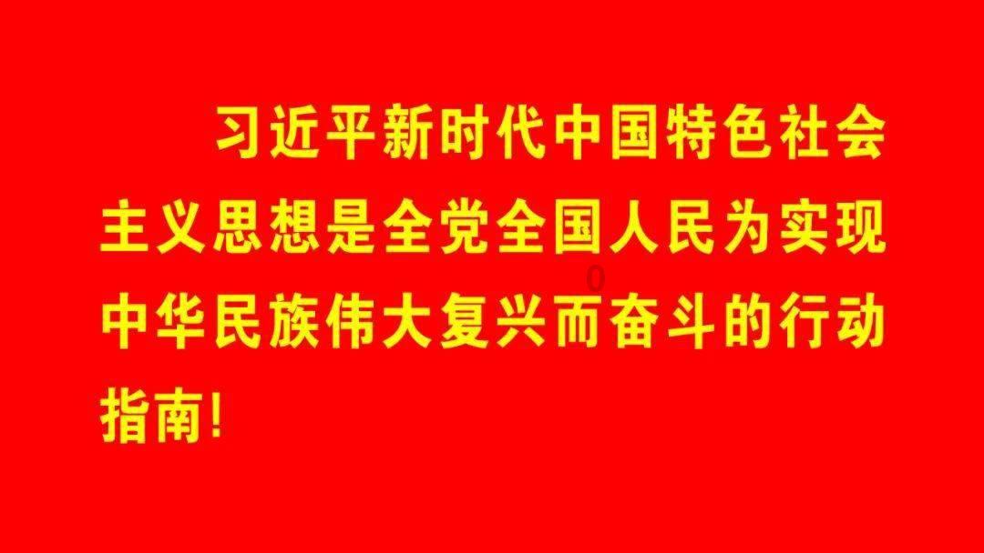 地狱天使