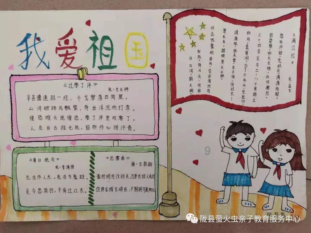 狂暴重装机甲2