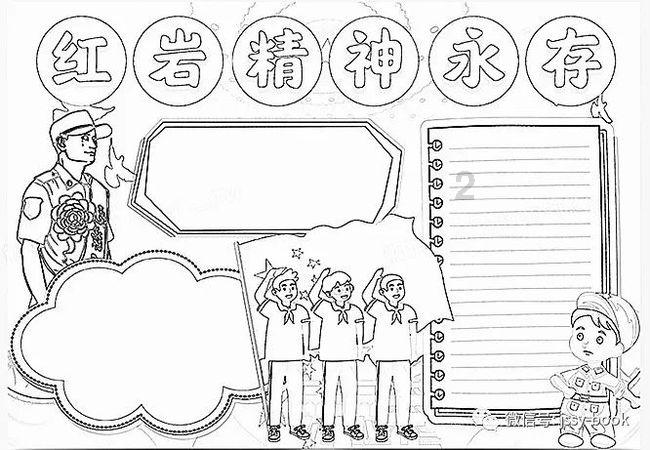 沙滩游玩的女孩们