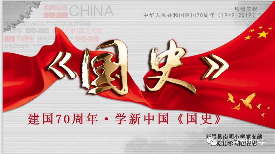 拯救机灵鸟