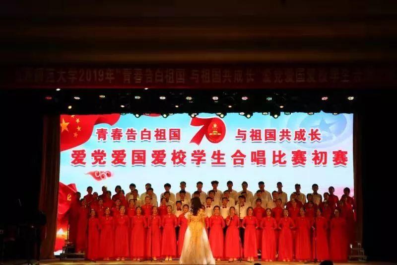 请问如何才能找到妈妈？游戏画面