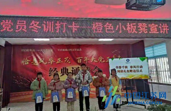现在职场焦虑症越来越普遍，应该如何解决？游戏画面