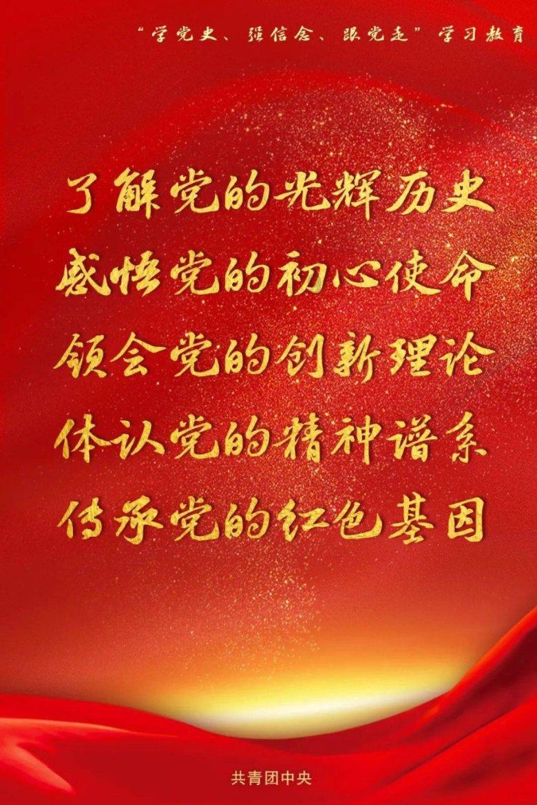 天承科技(688603.SH):拟斥资3000万元到5000万元回购股份