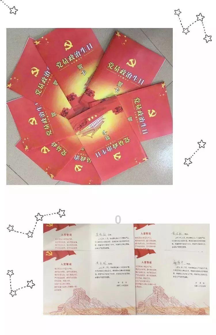可爱猪救援2