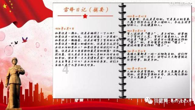 342名困难精神残疾人收到实在帮助