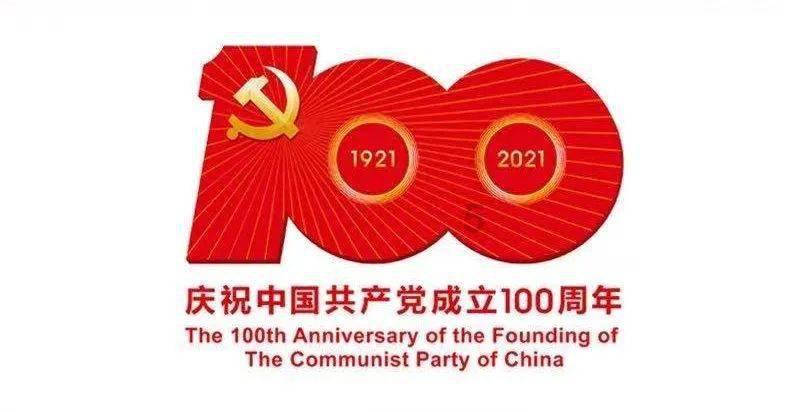诡秘游戏