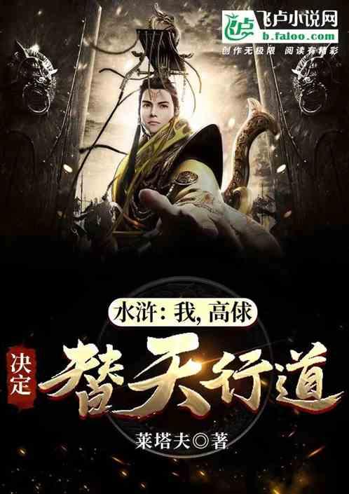东莞证券发布贵州茅台“买入”评级报告，旗下长安分公司卖出逾560万股