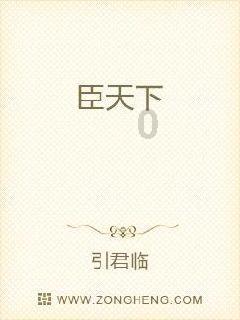 司马光这篇课文的作者是谁游戏画面