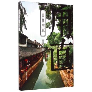 湘潭律师风采展演活动举行